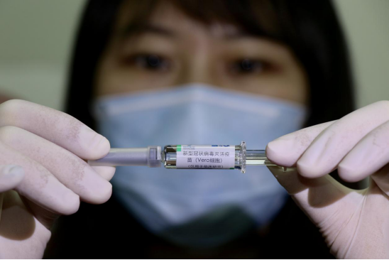 中国生物北京生物制品研究所研发出的新冠灭活疫苗